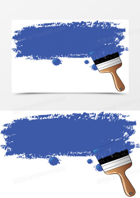 蓝色油漆刷子卡通素材