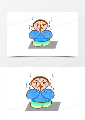 卡通手绘跪了表情包素材