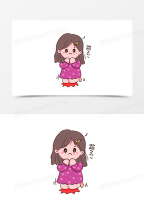 卡通手绘女孩跪下求绕元素