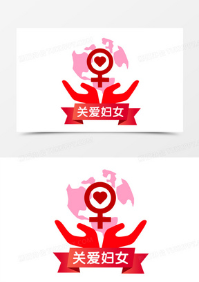 手绘卡通关爱妇女图标插画素材