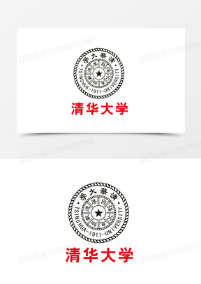 清华大学logo设计理念图片