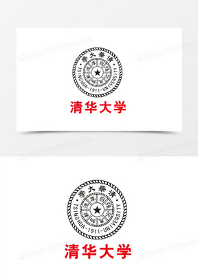 清华大学logo