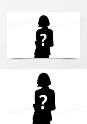 卡通手绘黑衣人神秘嘉宾装饰素材