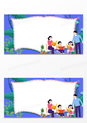 ͨܰͥӻ