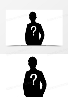 卡通扁平黑衣人剪影素材270男性黑衣人神秘嘉宾装饰素材320女性黑衣人