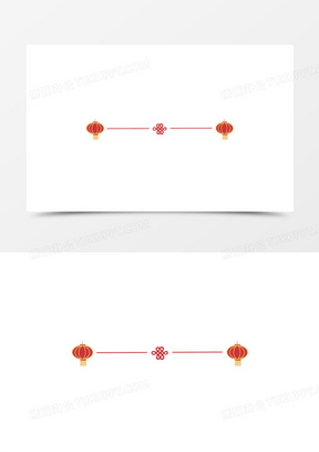 简约红色灯笼分割线装饰元素