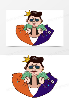 拯救剁手党 钱钱钱