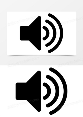 音量图标
