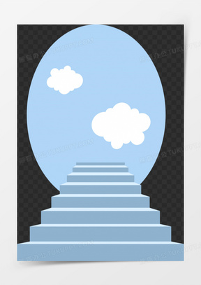 阶梯图片简笔画