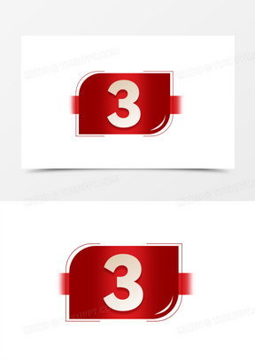 数字1到30序号图片