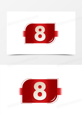 简约渐变红色序号8元素