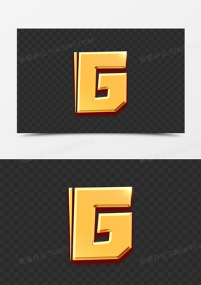 六元素260艺术字png素材41冬季新品海报psd艺术字00一二三四五六130