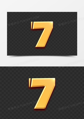 7金色艺术字设计140橘子数字七创意创新艺术字设计141手绘卡通水果