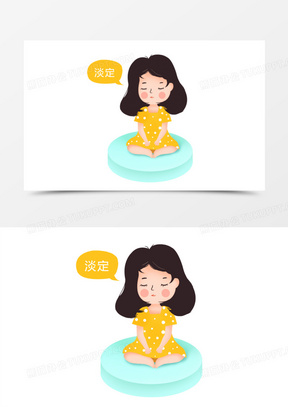 可爱躺平淡定佛系女孩免抠素材411佛系创意艺术字452佛系小尼姑敲木鱼