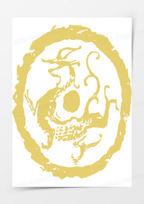 黄色创意中国龙图标印章