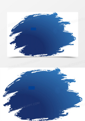 笔刷蓝色素材_笔刷蓝色图片_笔刷蓝色素材图片下载_熊猫办公