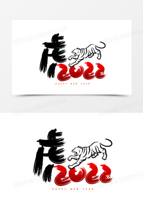 虎2022图片素材