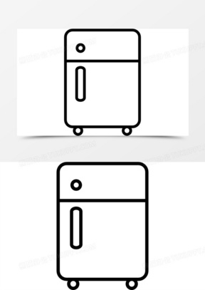 冰箱外形图标
