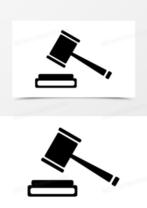 法律锤子图片素材
