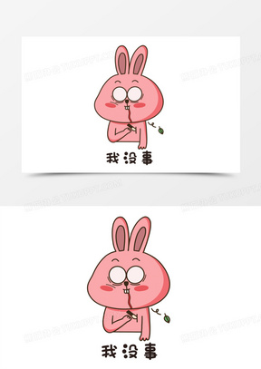 ҺܺñͼƬЦɰȫ_è칫