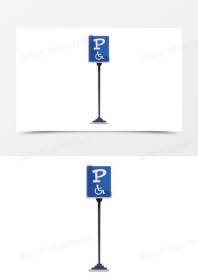 卡通标识牌素材 卡通标识牌图片 卡通标识牌素材图片下载 熊猫办公 卡通标识牌素材 卡通标识牌图片 卡通标识牌素材图片下载 熊猫办公