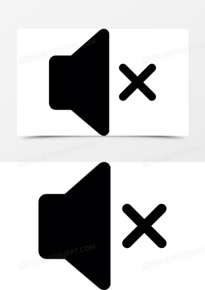 静音音量界面符号图标