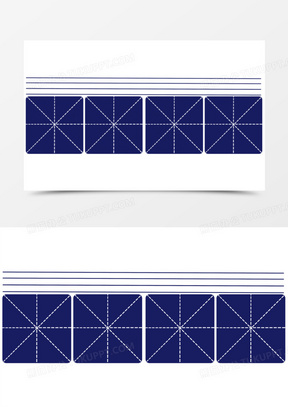 手绘蓝色田字格边框素材