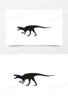 恐龙剪影