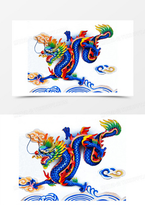 祥龙素材_祥龙图片_祥龙素材图片下载_熊猫办公