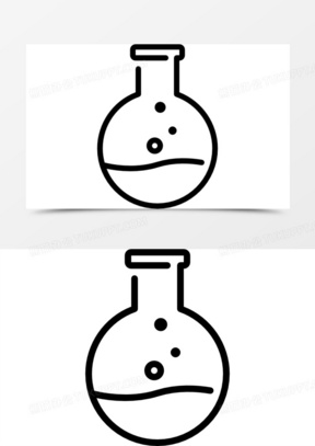 化学简笔画可爱瓶子图片