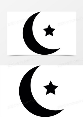 伊斯兰新月小明星图标