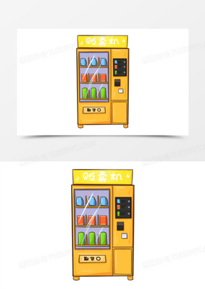 自动售货机图片素材