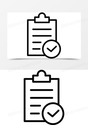 运动图标图片简单版