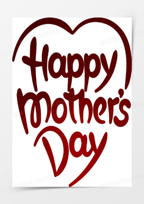 母亲节快乐卡通可爱字母00我爱夏天可爱黄色字母创意00儿童形象字体