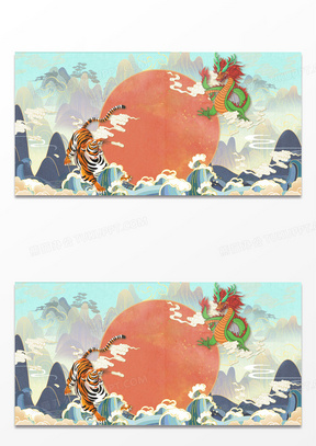 虎年国潮素材_虎年国潮图片_虎年国潮素材图片下载_熊猫办公