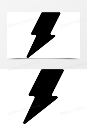 闪电符号图案大全可复制_好看的闪电符号矢量图下载_熊猫办公