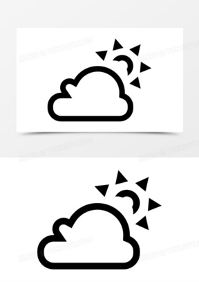 阴天的天气符号 多云图片