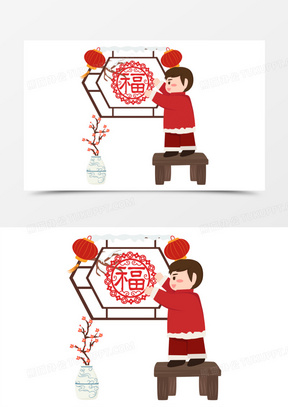 手绘简约扁平男孩过年贴福字春联素材
