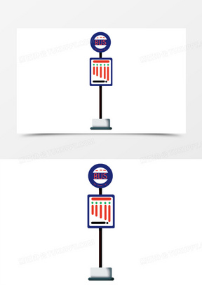 1134矢量公交站1220扁平化公交站552矢量公交站台110手绘公交站牌免抠