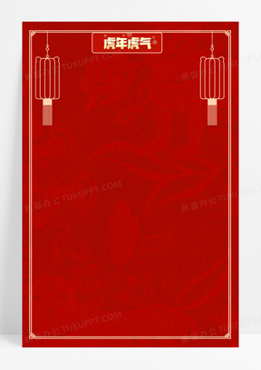 图片ppt背景图简约