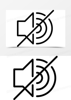 安卓手机静音图标设计元素