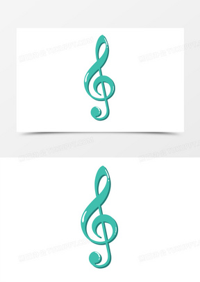 卡通高音谱号音乐符号装饰素材