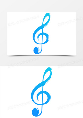 五线谱高音谱号装饰元素