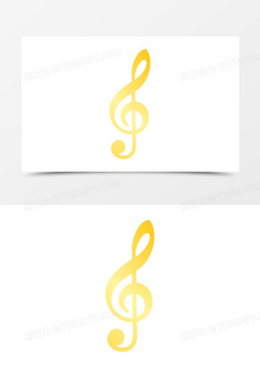 高音符号图片素材