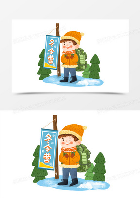 手绘卡通背着行军包的去冬令营的男孩免抠元素