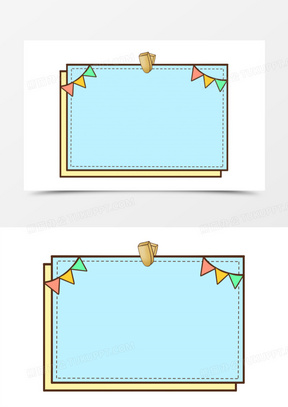 蓝色小彩旗小报边框素材