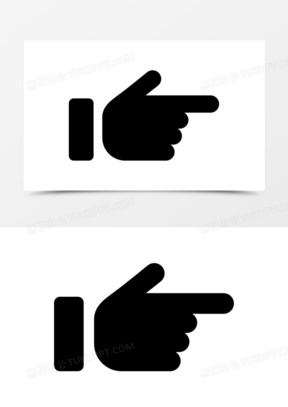 手指方向图片素材