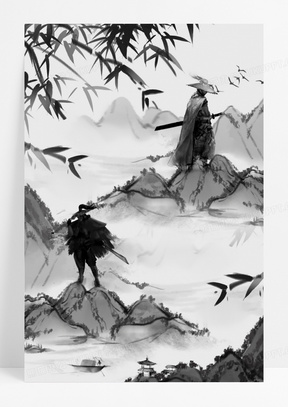 中国风水墨古代剑客武功背景
