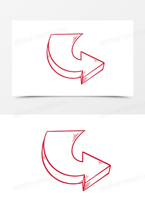 红色涂鸦风箭头免抠装饰元素