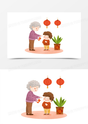 手绘卡通长辈给拜年红包插画免抠元素